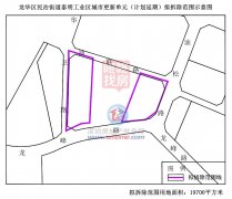 新单位打算无效期至2026年4月22日止