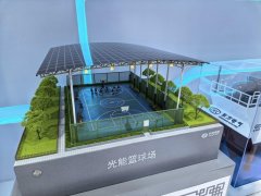 规画正在福州取漳州成立财产研究院